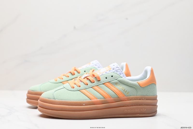 Adidas Gazelle Shoes